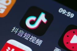 【6分钟科普】滨州工厂最新招聘信息_哔哩哔哩-3