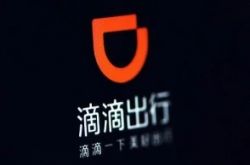 (1分钟科普)天水厂子招聘信息_哔哩哔哩